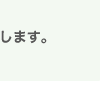 óܱϤǼ˾롣