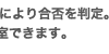 ʾ6ˡïǤǤޤ