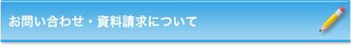 䤤碌 / رؽ