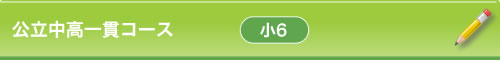 6Ωӥ / رؽ